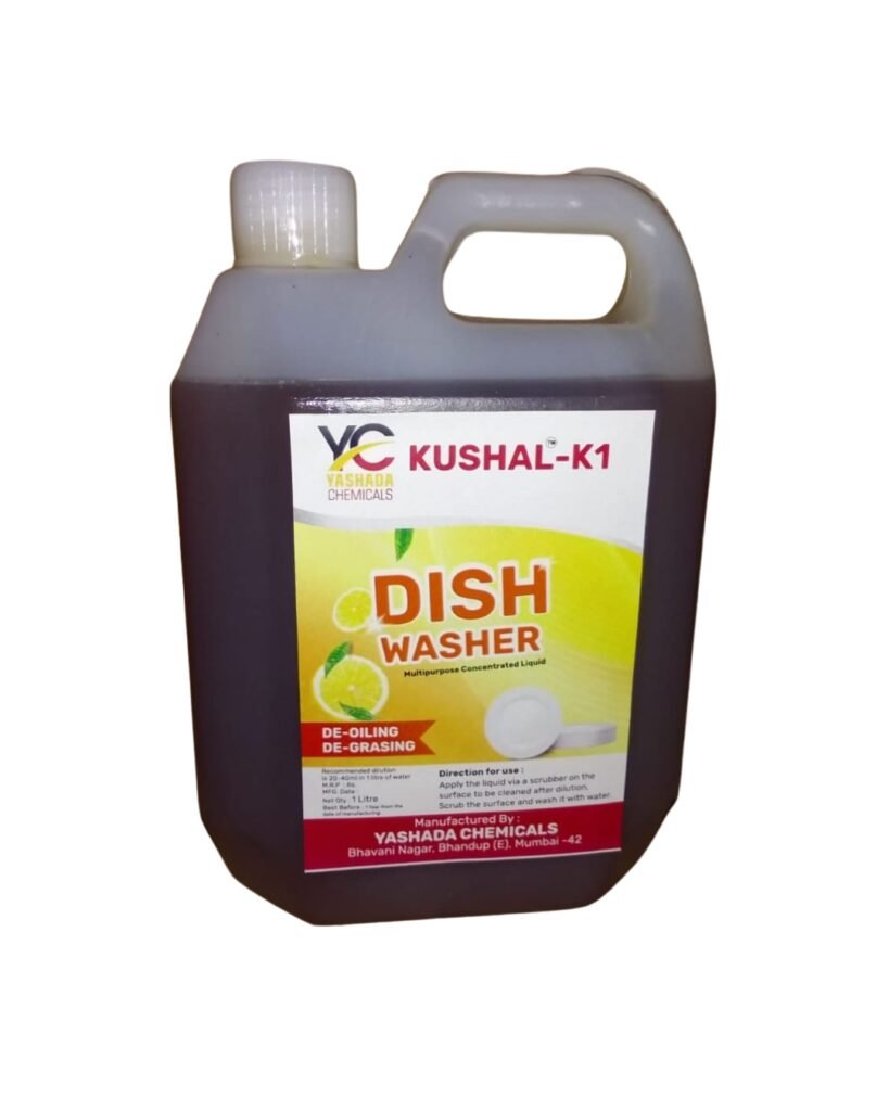 Cleaning Chemicals Product ​